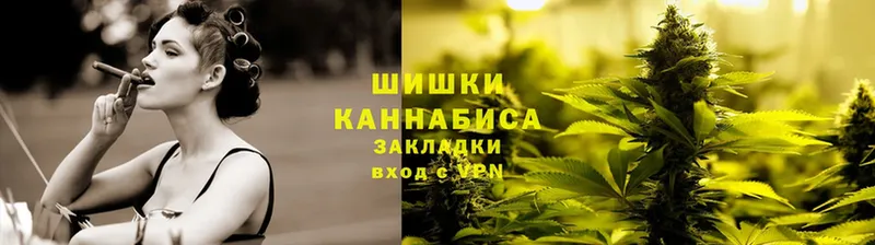 купить  цена  Канск  Шишки марихуана Bruce Banner 